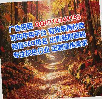 无锡借卵子数据事务所