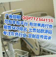 无锡捐卵认证工作室