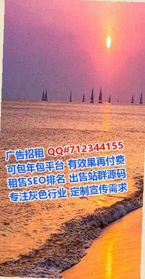 巫溪捐卵安装工程经营部