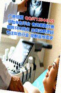 无锡生子新材料有限公司