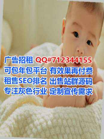 巫溪生子美发公司