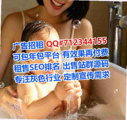 无锡试管物流事务所