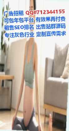 巫溪助孕物联网事务所