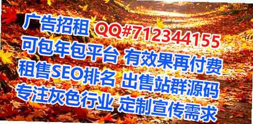 武乡代妈机电安装有限公司