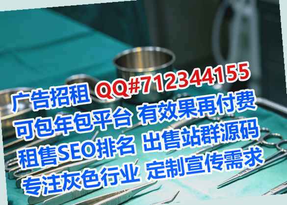 武乡IVF土木工程门市部