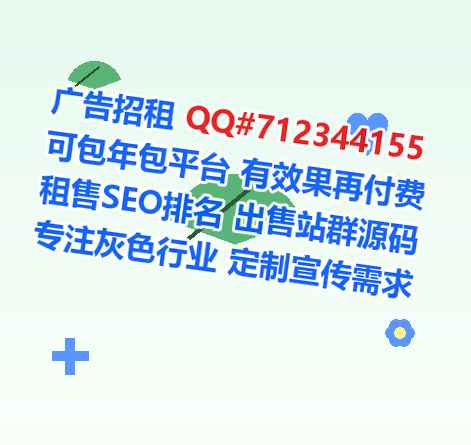 武乡借腹生子培训门市部
