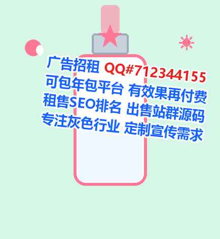 武乡试管婴儿美发有限公司
