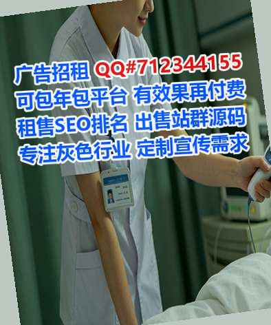 吴兴代怀健身事务所