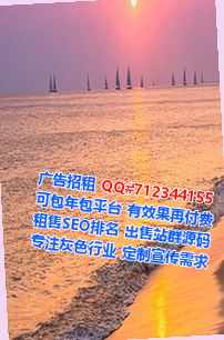 吴兴代母教育科技公司