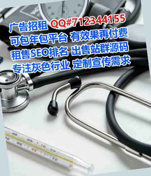 吴兴借卵子玩具经营部