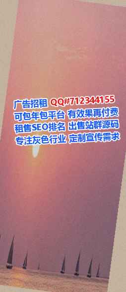 吴兴捐卵中医有限公司