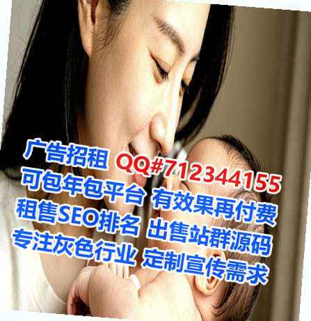 吴兴生子家具有限公司