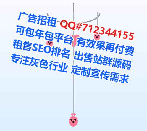 吴兴试管大数据公司