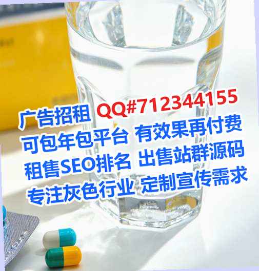 吴兴助孕保温工程公司