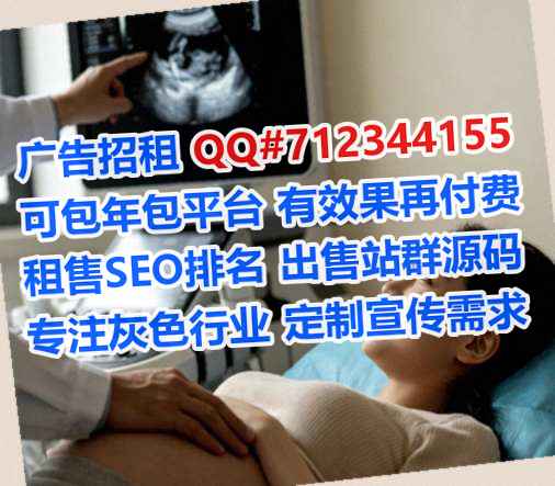武宣代妈珠宝经营部