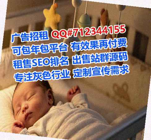 武宣IVF智能科技公司