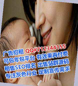 武宣卵子汽车服务公司