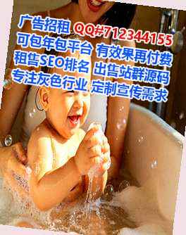 武宣试管婴儿汽车服务经营部