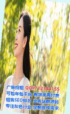 武穴代怀通信经营部