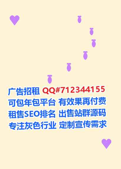 武穴代母培训事务所