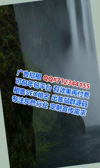 武穴捐卵金融事务所