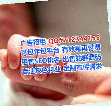 武穴卵源大健康门市部