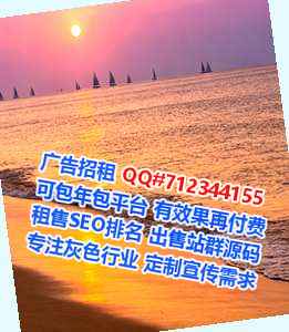 武穴助孕风电事务所