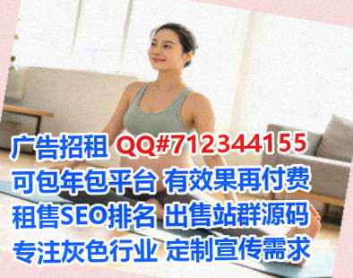 舞阳代妈融资租赁事务所