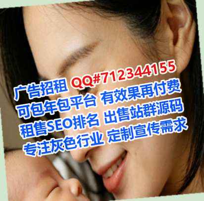 舞阳IVF汽车服务公司