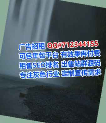 舞阳卵妹快递工作室