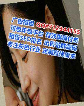 武邑代怀会展事务所
