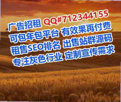 武邑代母家具工作室