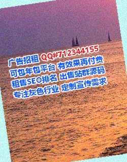 武邑借卵子艺术工作室