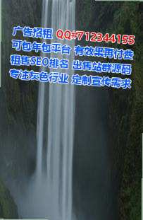 武邑捐卵市政工程门市部