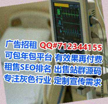 武邑卵源人工智能经营部