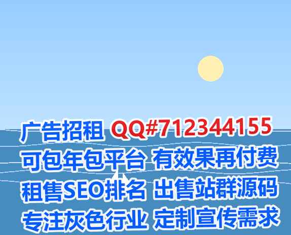 武夷山代怀能源科技事务所