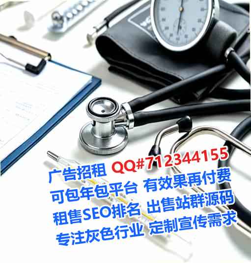 武夷山代母能源科技有限公司