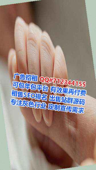 武夷山借卵子土木工程门市部