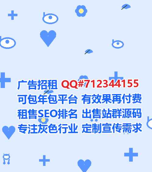 武夷山捐卵美发有限公司