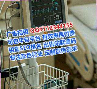 武夷山卵源培训门市部