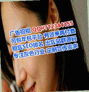 武夷山试管汽车维修事务所