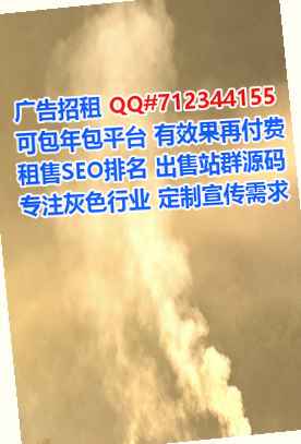 武邑生子知识产权门市部