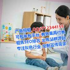 武邑试管建筑工程经营部