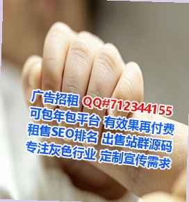 五原代妈认证事务所
