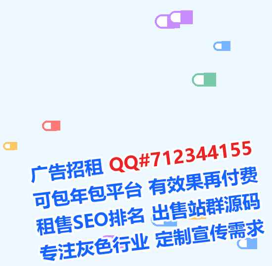 五原IVF培训门市部