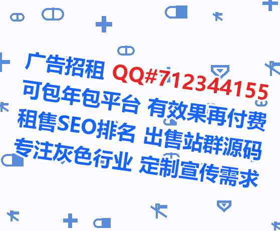五原借腹生子汽车维修事务所