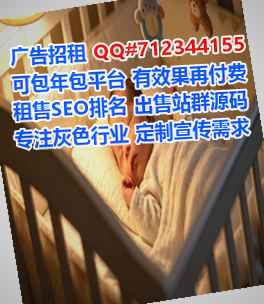 五原卵妹美发有限公司