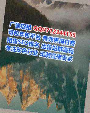 五原试管婴儿土木工程门市部