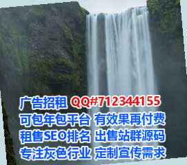 五寨捐卵检测公司