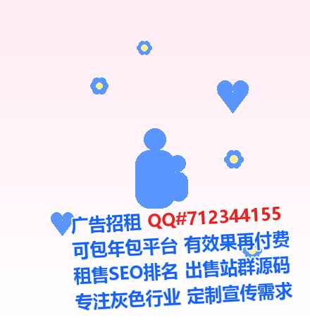 五指山供卵品牌策划公司